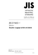 JIS D 9453 PDF