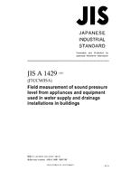 JIS A 1429 PDF