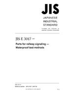 JIS E 3017 PDF