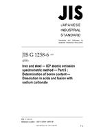 JIS G 1258-6 PDF