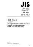 JIS R 2206-1 PDF