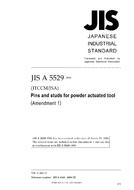 JIS A 5529:1995/AMENDMENT 1:2008 PDF