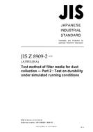 JIS Z 8909-2 PDF