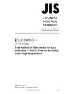 JIS Z 8909-3 PDF