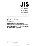 JIS A 1470-2 PDF