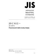 JIS C 8112:2008 PDF