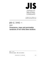 JIS G 3192:2008 PDF