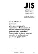 JIS K 0307 PDF