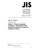 JIS K 7230 PDF