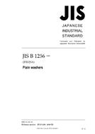 JIS B 1256 PDF