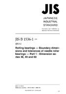 JIS B 1536-1:2008 PDF