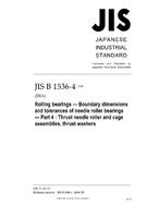 JIS B 1536-4 PDF