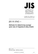 JIS H 0542 PDF