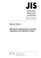 JIS H 1343 PDF