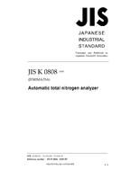 JIS K 0808 PDF