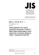 JIS C 5101-8-1 PDF