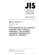 JIS C 5101-2 PDF