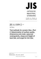 JIS A 1509-2 PDF