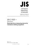 JIS C 9325 PDF