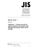 JIS B 1006 PDF