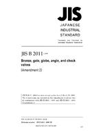 JIS B 2011 AMENDMENT 2 PDF