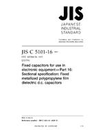 JIS C 5101-16 PDF