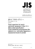 JIS C 5101-17-1 PDF