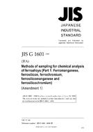 JIS G 1601:1998/AMENDMENT 1:2009 PDF