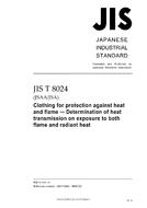 JIS T 8024:2009 PDF