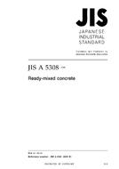 JIS A 5308:2009 PDF