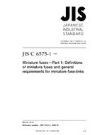 JIS C 6575-1 PDF