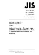 JIS D 2502-2 PDF