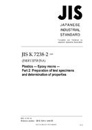 JIS K 7238-2 PDF