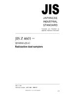 JIS Z 4601 PDF