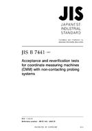 JIS B 7441 PDF