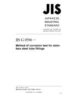 JIS G 0596 PDF