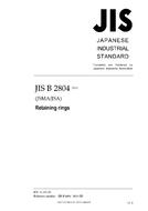 JIS B 2804 PDF