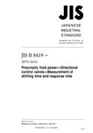 JIS B 8419 PDF