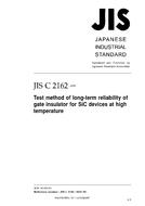 JIS C 2162 PDF