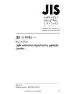 JIS B 9916 PDF