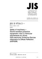 JIS B 9704-3 PDF