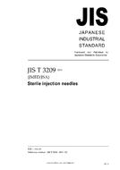 JIS T 3209 PDF