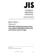 JIS T 3231 PDF