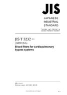 JIS T 3232 PDF