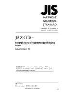 JIS Z 9110:2010/AMENDMENT 1:2011 PDF