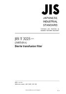 JIS T 3225 PDF