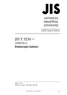 JIS T 3234 PDF