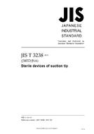 JIS T 3238 PDF