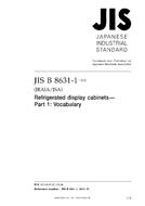 JIS B 8631-1 PDF