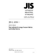 JIS L 1058:2011 PDF